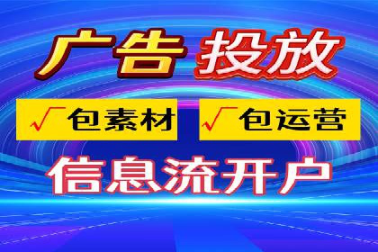 信息流大师如何提升用户活跃度