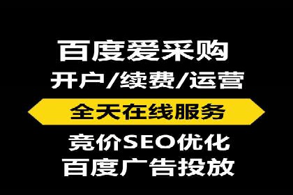 案例剖析：信息流优化师助力企业突破瓶颈
