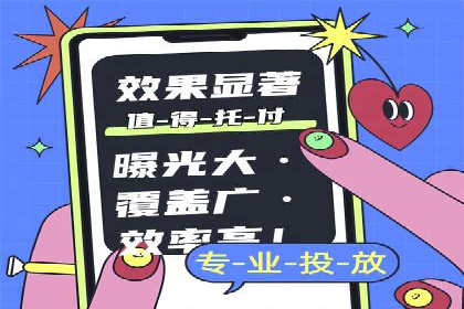案例解析：SEM代运营如何实现精准客户定位
